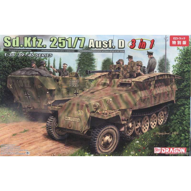 1/35 Sd.Kfz.251/7 Ausf.D Pionierpanzerwagon (3 IN 1) Dragon 6223