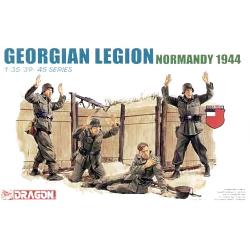 1/35 Georgian Legion (Normandy 1944) Dragon 6277