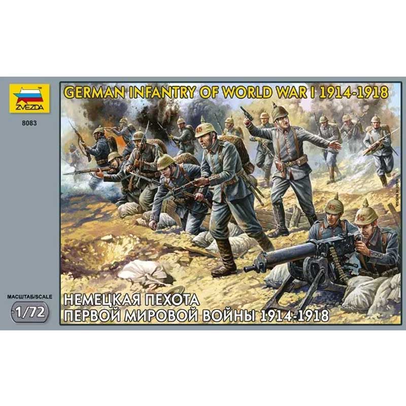 1/72 German Infantry of World War I 1914-1918 Zvezda 8083