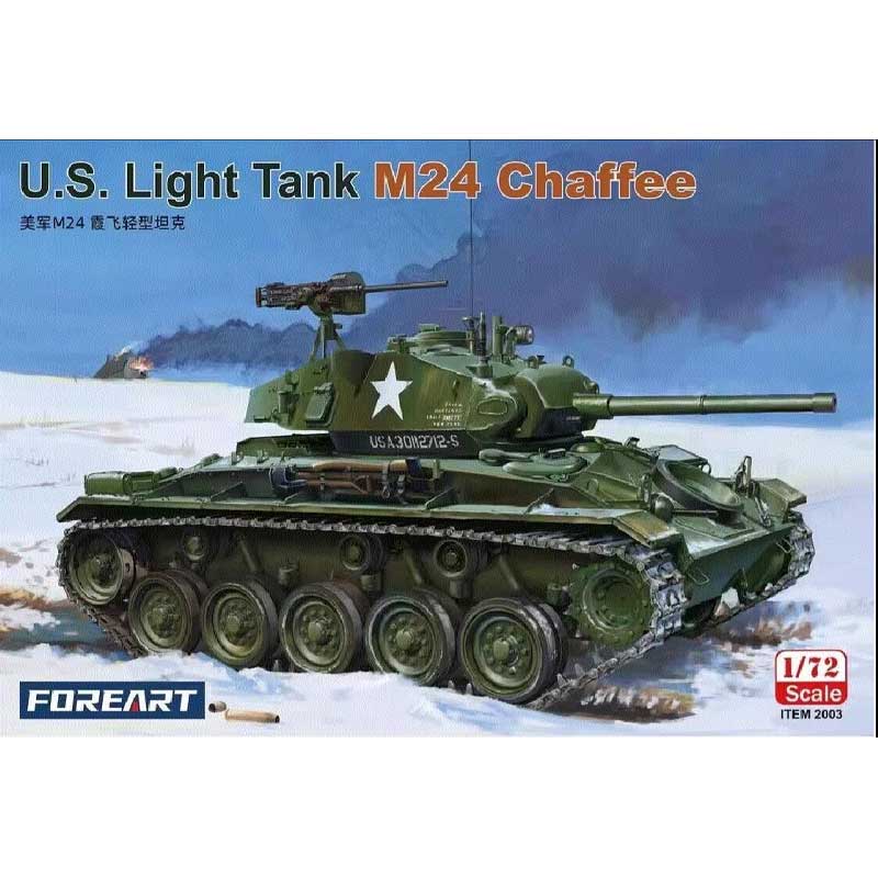 1/72 M24 ‘Chaffee’ Light Tank Foreart 2003