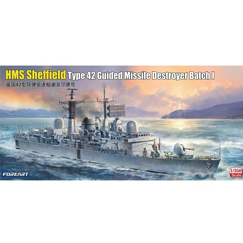 1/350 HMS Sheffield Type 42 Guided Missile Destroyer Batch I Foreart 3001