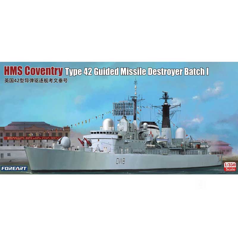 1/350 HMS Coventry Type 42 Guided Missile Destroyer Batch I Foreart 3002