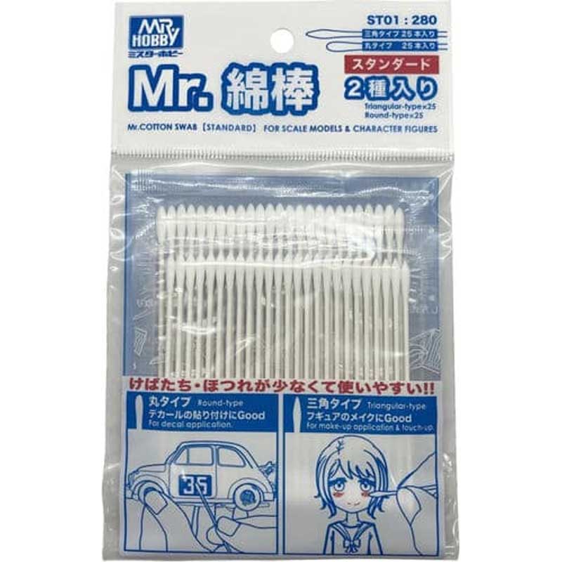 Mr Cotton Swab (2 Type Standard Set) Mr Hobby ST-01