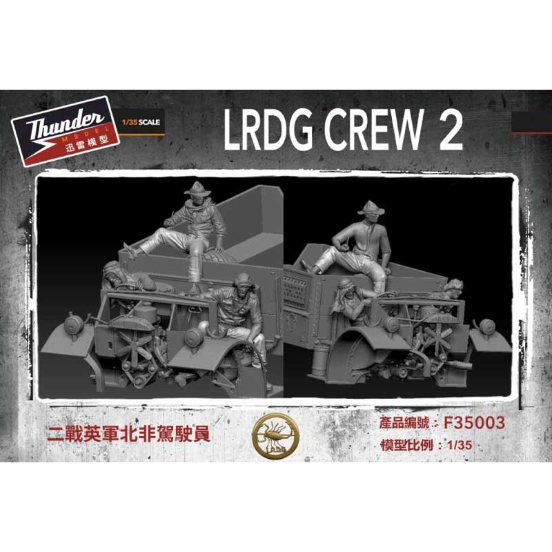 1/35 LRDG Crew 2 Thunder Model 35003