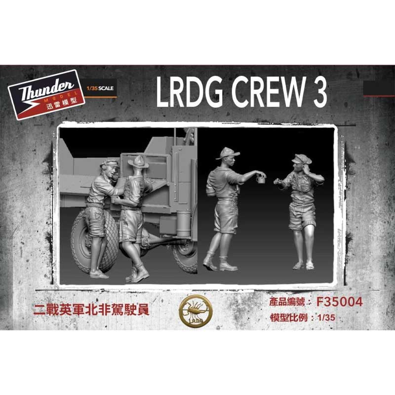 1/35 LRDG Crew 3 Thunder Model 35004