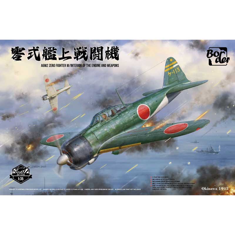 1/35 A6M2 Mitsubishi Zero Border Model BF-006