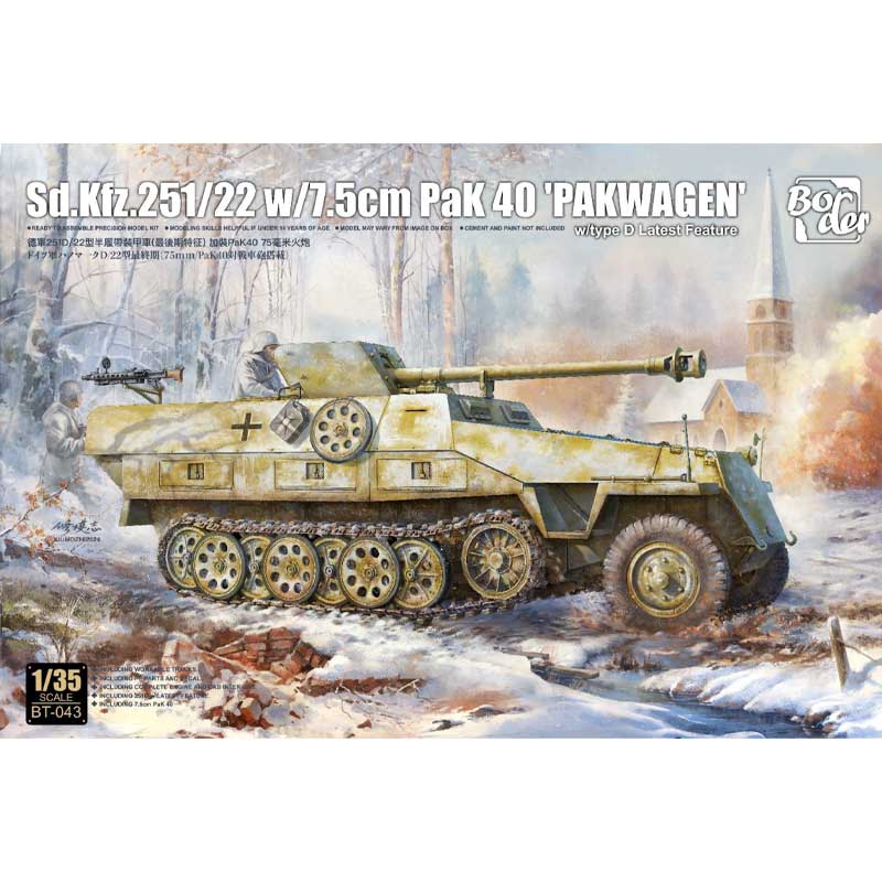 1/35 Sd.Kfz.251 Pakwagen Border Model BT-039