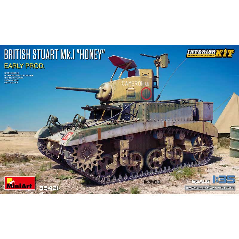 1/35 British Stuart