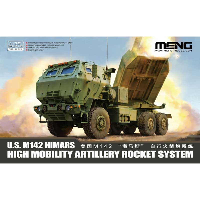 1/72 M142 HIMARS High Mobility Rocket System Meng Model 72-004