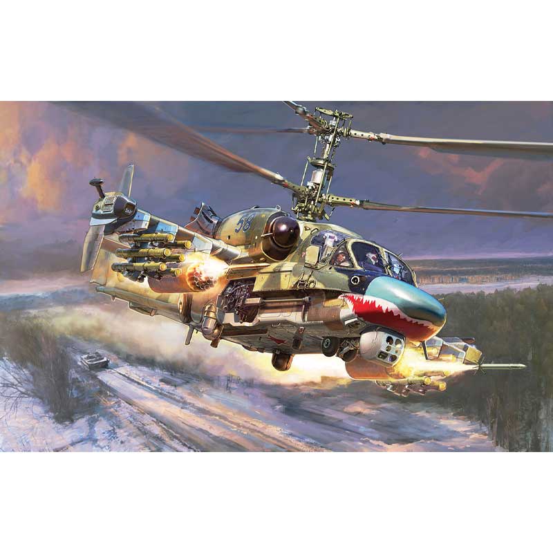 1/144 Ka-52 Russian Attack Helicopter Zvezda 7429