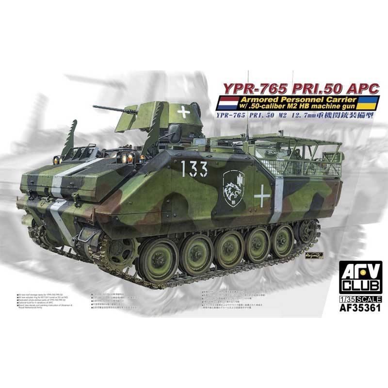 1/35 Ukraine Army YPR-765 PRI.50 Armoured Personnel Carrier AFV Club AF35361