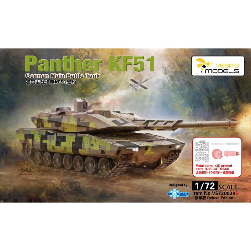 1/72 Panther KF51 German MBT (Deluxe) Vespid Models VS720029S