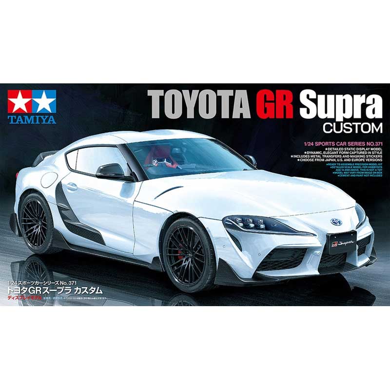 1/24 Toyota GR Supra Custom Tamiya 24371