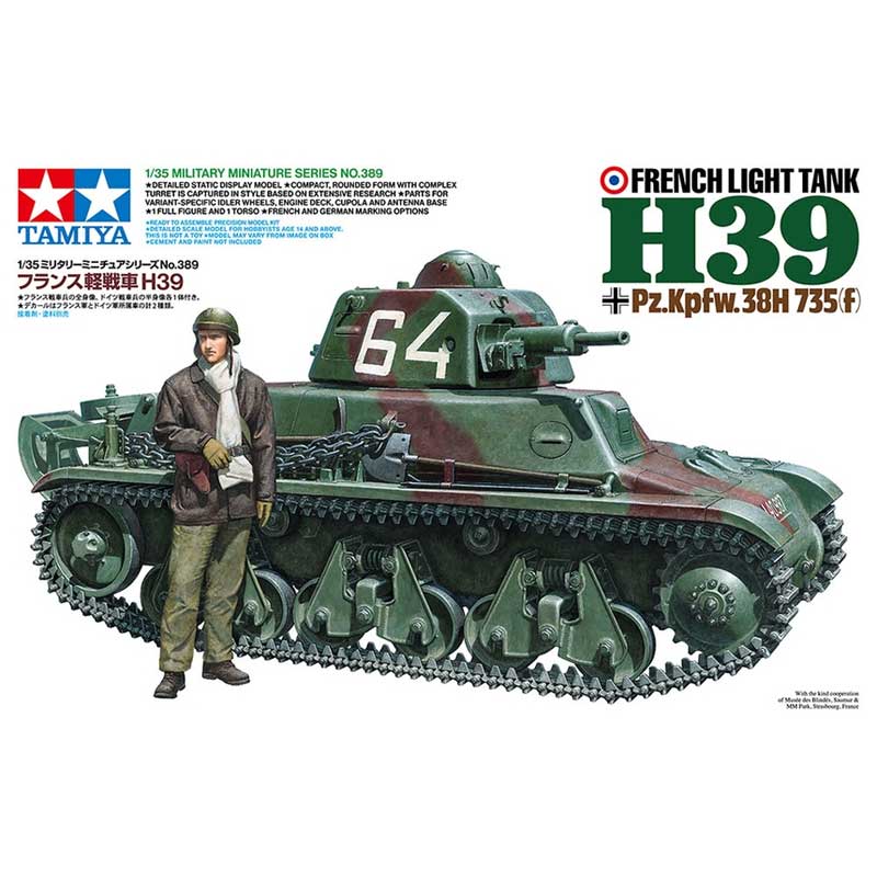 1/35 French Light Tank H39 Tamiya 35389